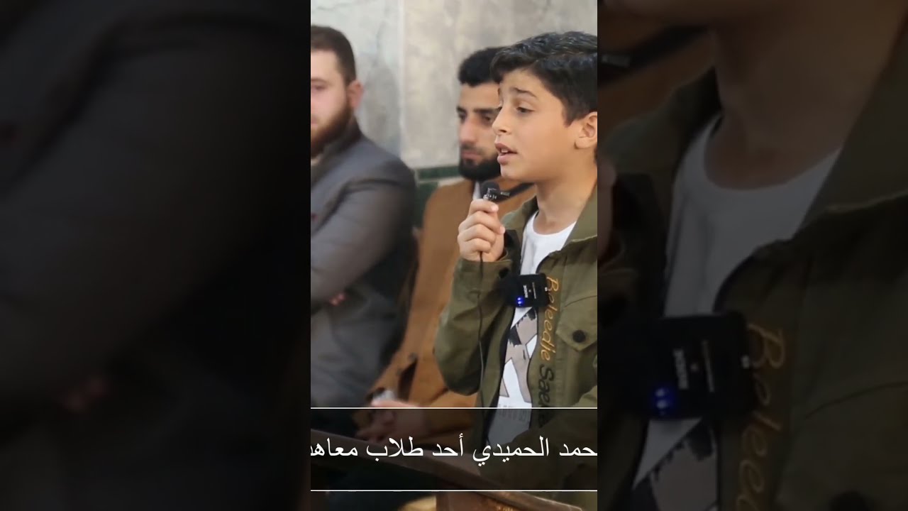 اللهم اجعل القران الكريم ربيع قلوبنا وذهاب همنا ونور أبصارنا 💖