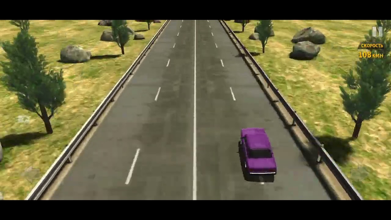 Я катаюсь на фиолетовой семёрке она называется ЛАДА СЕДАН БАКЛАЖАН ...