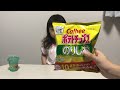 カルビーのポテトチップスのり塩を食べたよ☆