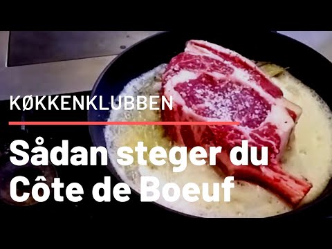 Video: Hvordan Lage Cote De Boeuf Biff Hjemme Perfekt