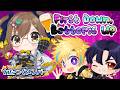 【Apex Legends】#8 First Down,Bottoms Up! リベンジ 最初にダウンした奴は飲め企画 with 浅草寺メキ&月城ミナミ ✨わたつぐメンバー✨
