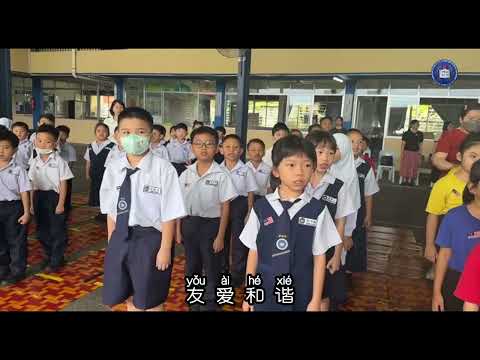 民小校歌 2025