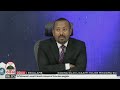 Dr Abiyyi Ahimad Hayyoota Waliin Mari Atan 