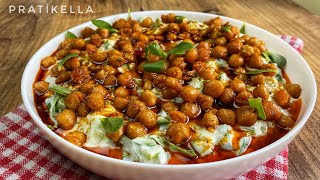 Lezzetine Şaşıracağınız NOHUTLU SEMİZOTU Salatası Tarifi / Salata Tarifleri / Sağlıklı Salatalar😋