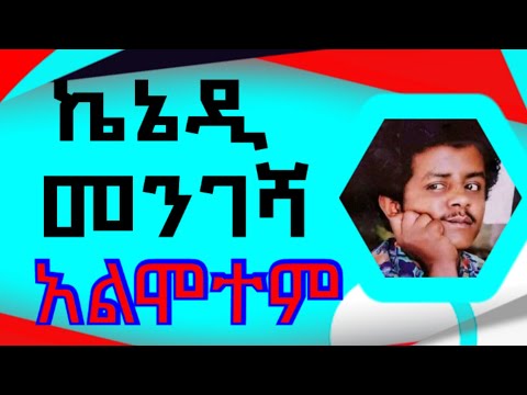 ቪዲዮ: ዳላስን ለመጎብኘት ምርጡ ጊዜ