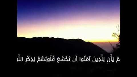 القارئ سلمان العتيبي