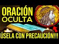 Esta ORACIÓN OCULTA hace MILAGROS si la REPITES 12 VECES!!!!