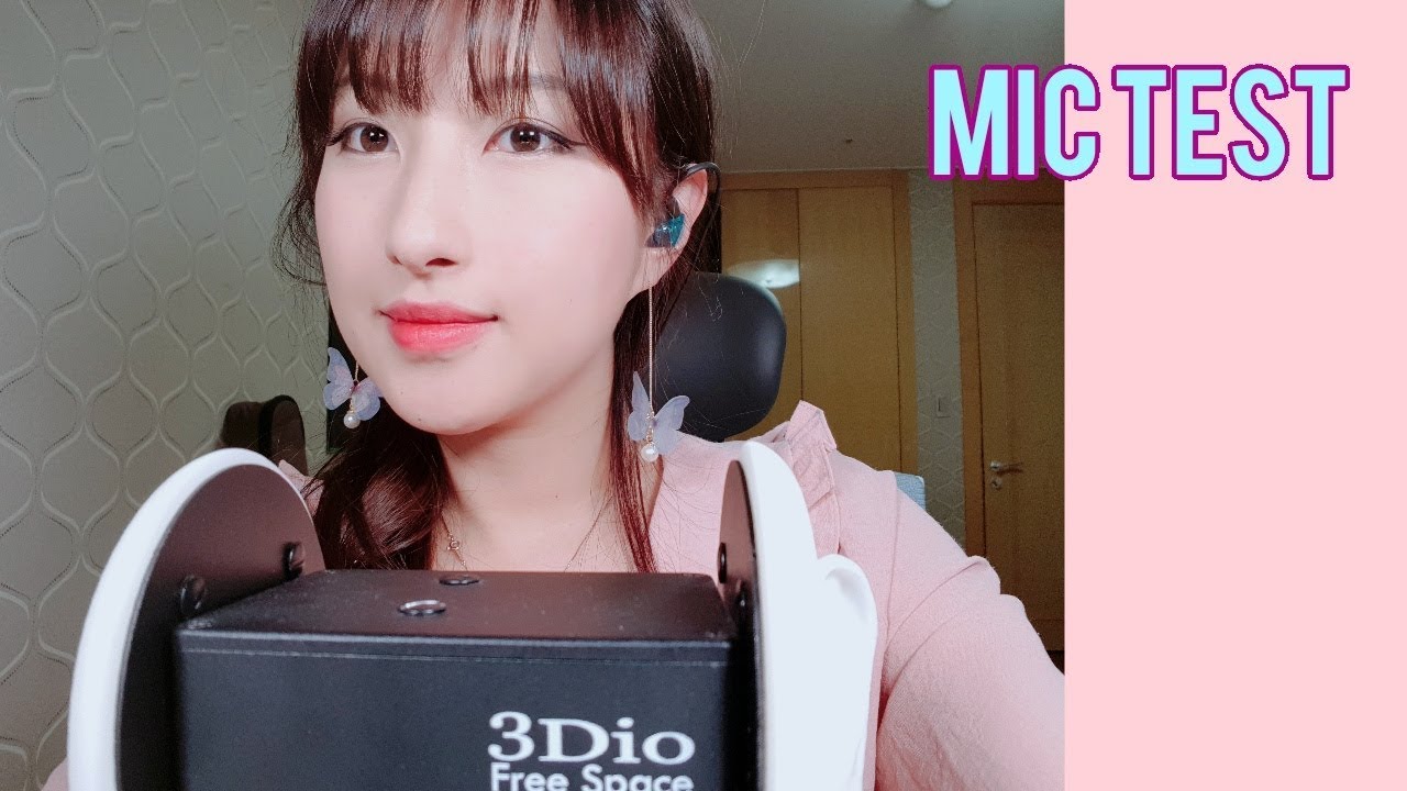 ASMR. New Mic Setup test 새로운 세팅 테스트 - YouTube