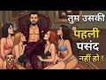 ब्रह्मचर्य पालन कैसे करें | World Most Powerful Brahmacharya Motivational Speech | Divin#stoicism