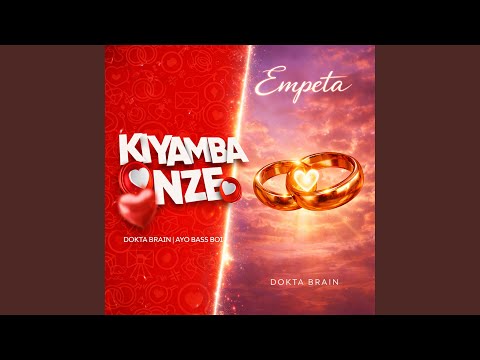 Kiyamba Nze