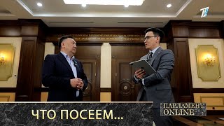 Интервью с депутатом: Каждый новый министр начинает свою реформу