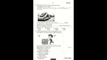 AP 8th Self Assessment Question paper-2(SAMP-2) Physical science Question paper 2025-26 with answers