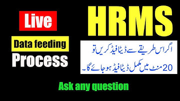 [Part-1] How to fill data on SED HRMIS|| school education department punjab