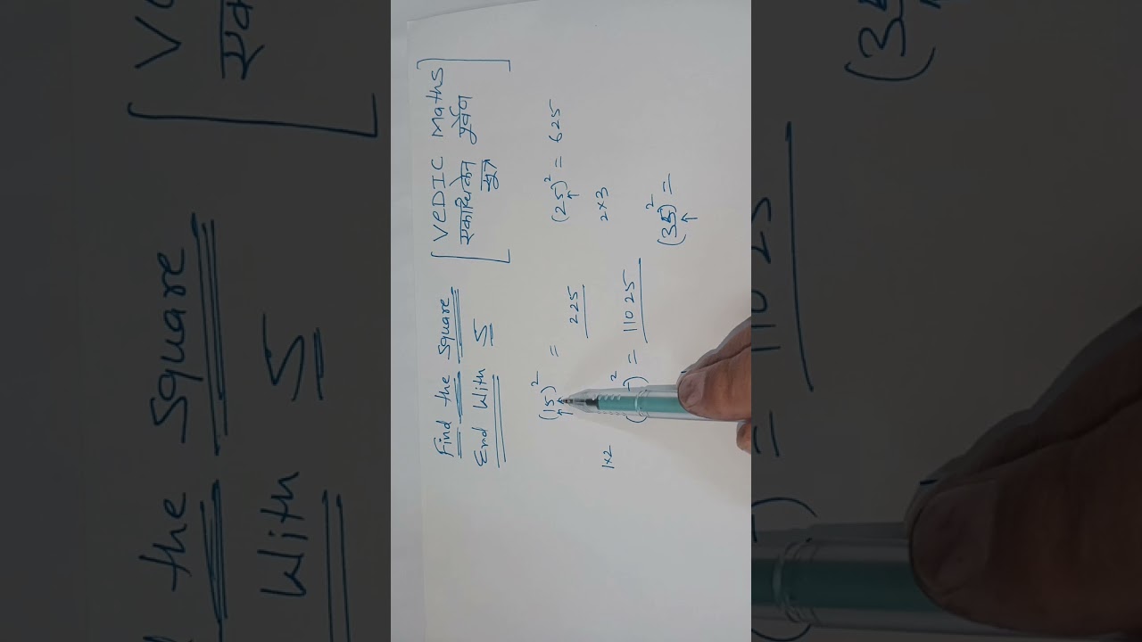 Vedic maths short track