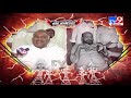 High Voltage: JC Prabhakar Reddy Vs MLA Kethireddy Pedda Reddy