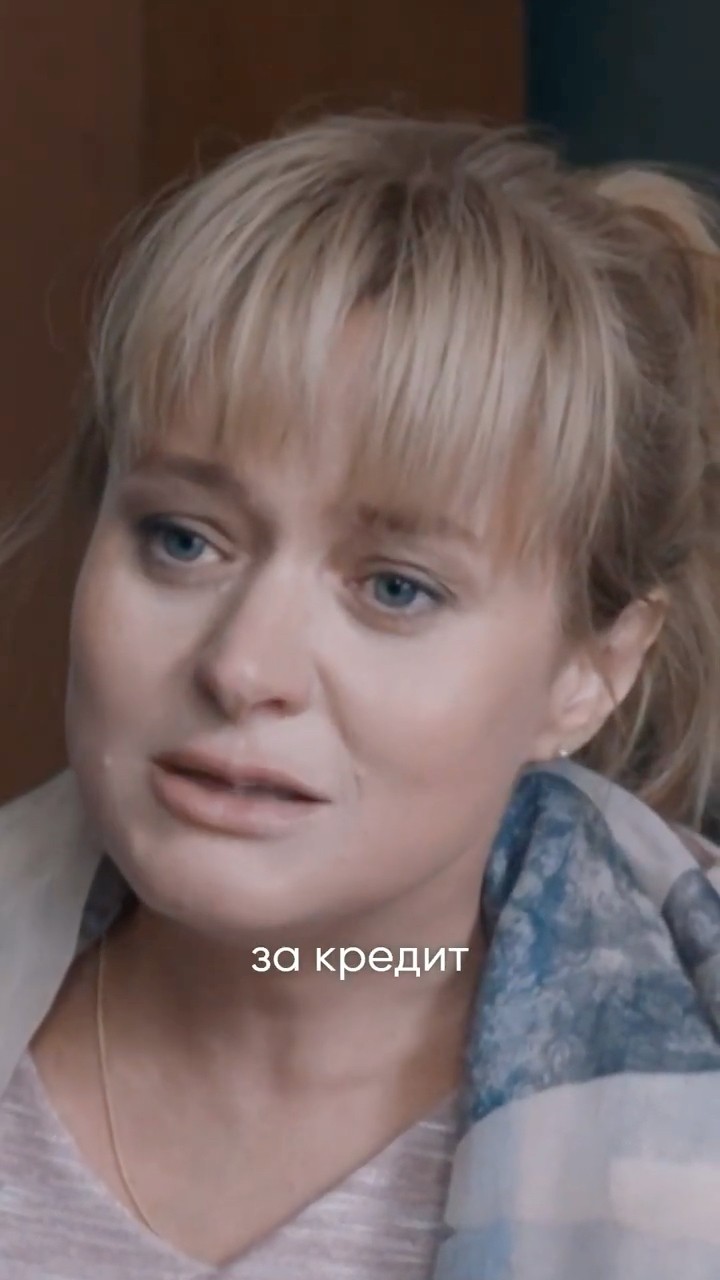 Променял жену на фитнес-тренера