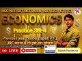 UGC NET Economics MCQ Practice Set 4 | PYQ + Concept Revision | JRF assistant professor Preparation