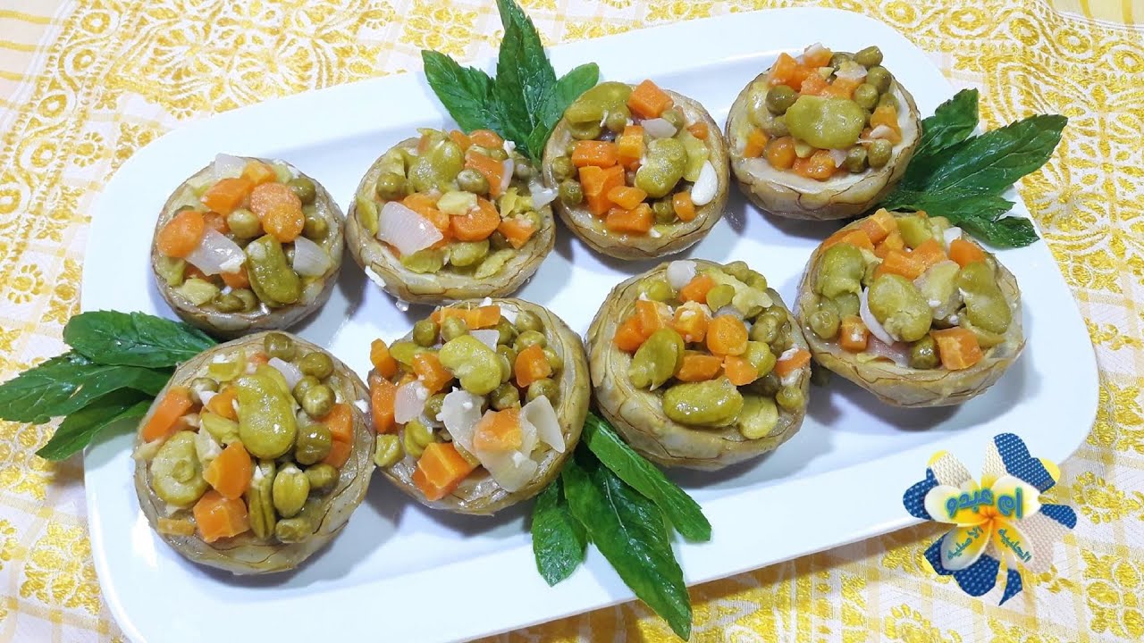 ارضي شوكي بالزيت مع الخضار( الأنغنار أو الخرشوف ) Artichoke