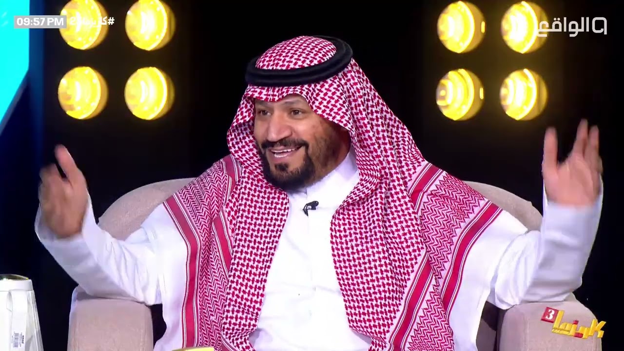 سبب انتكاسة حامد الضبعان المادية ! - برودكاست نشر | #كاريزما25