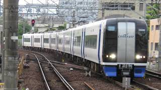 名鉄2000系×2 2007F+2001F (ミュースカイ中部国際空港行き) 神宮前入線
