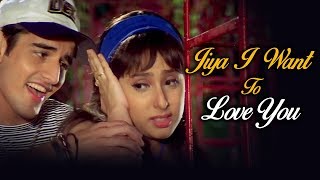 जिया आई वंत तो लव यू Jiya I Want To Love You Lyrics in Hindi