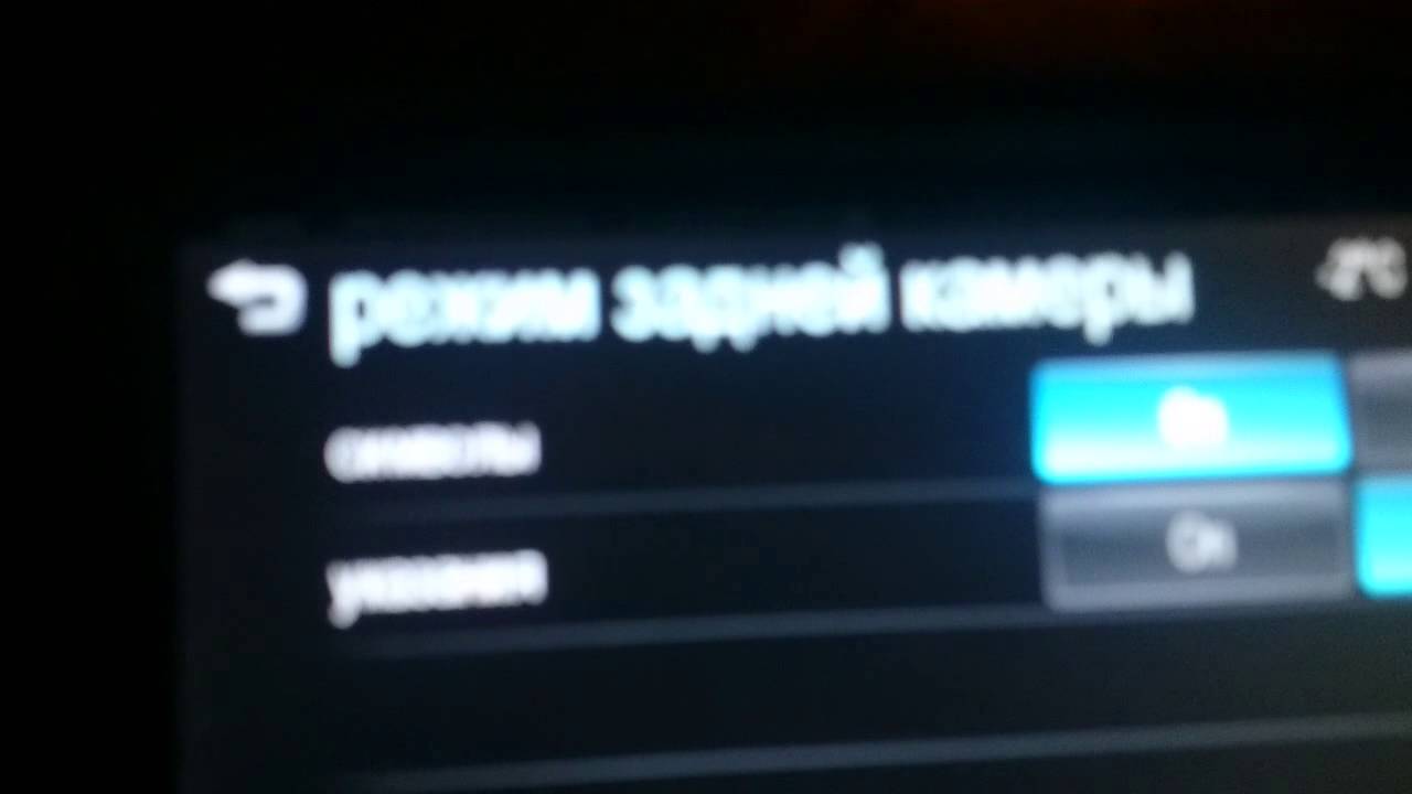 Шевроле авео чем прошить