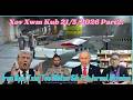 Live 21/5/2026 Part2 Xov Xwm Iran Npaj Ntxhij Tos Tua Nrog Mekas,Ukraina, Russia, Cuba, Israel, VN