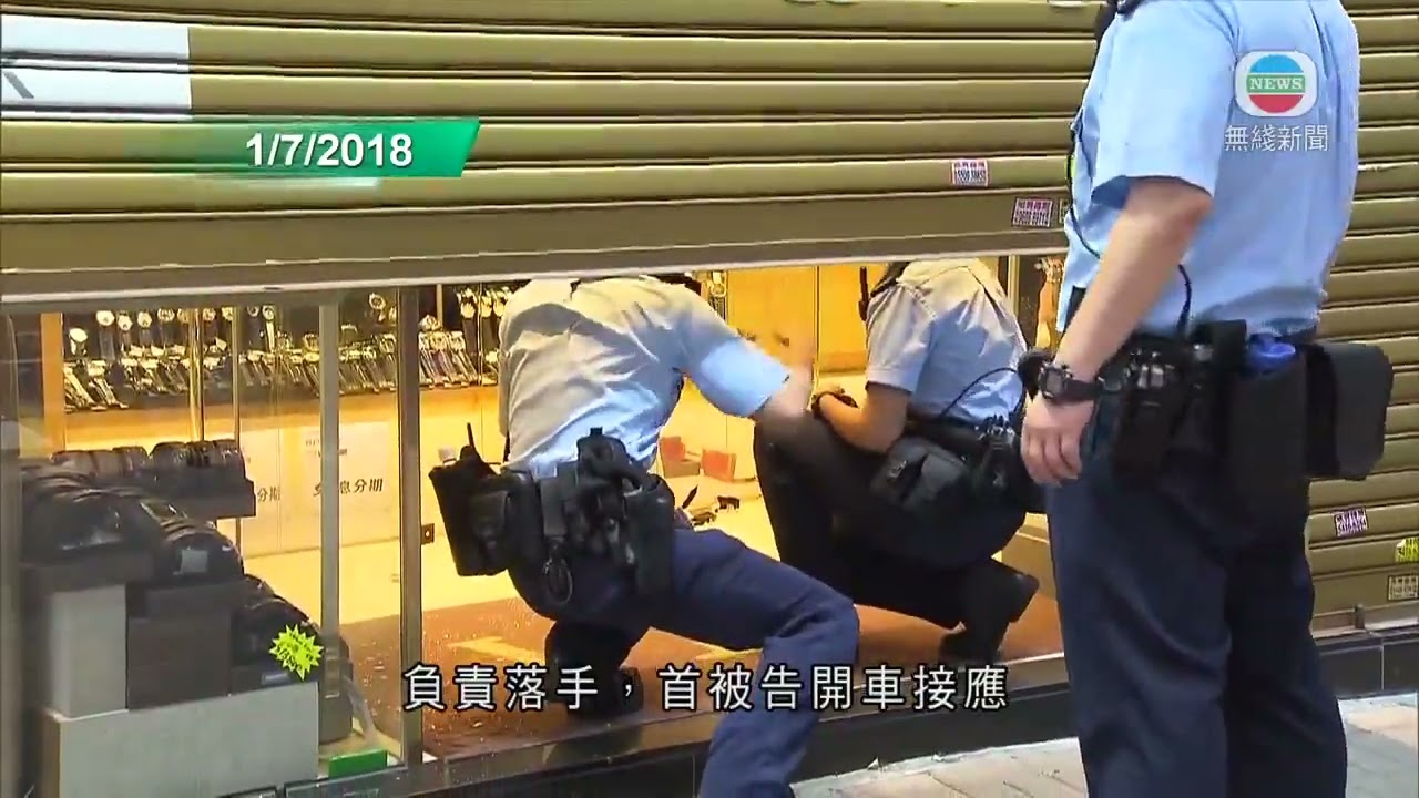 香港新聞 三人涉光城者炸彈案被控串謀恐怖活動罪 西九龍裁判法院提訊-TVB News 20210714