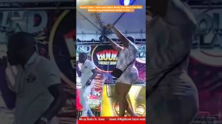 Sound Clash. listen weh mix up Shaka Really Said About Fire links Mother.