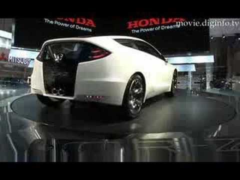 Honda CR-Z : DigInfo
