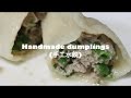 [HD] Easy Chinese Food: Handmade chive dumplings (手工韭菜水餃)