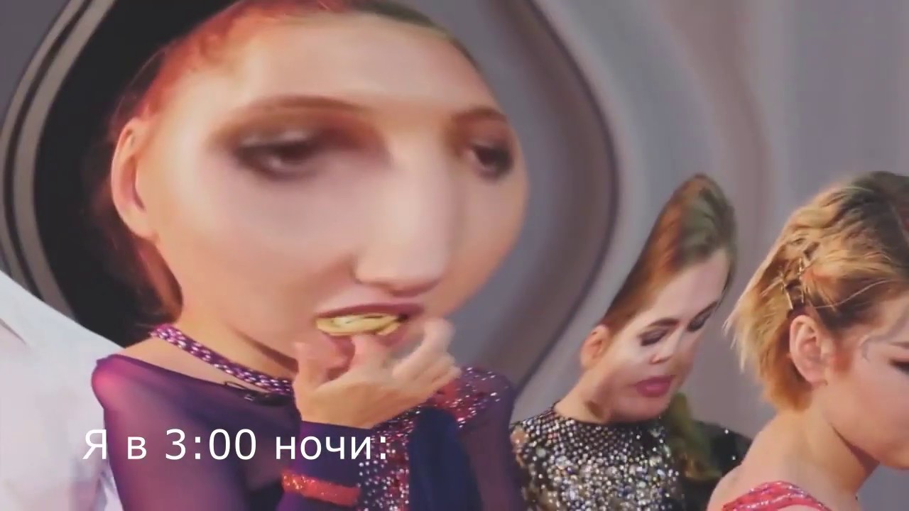 Карина завиша пацанки