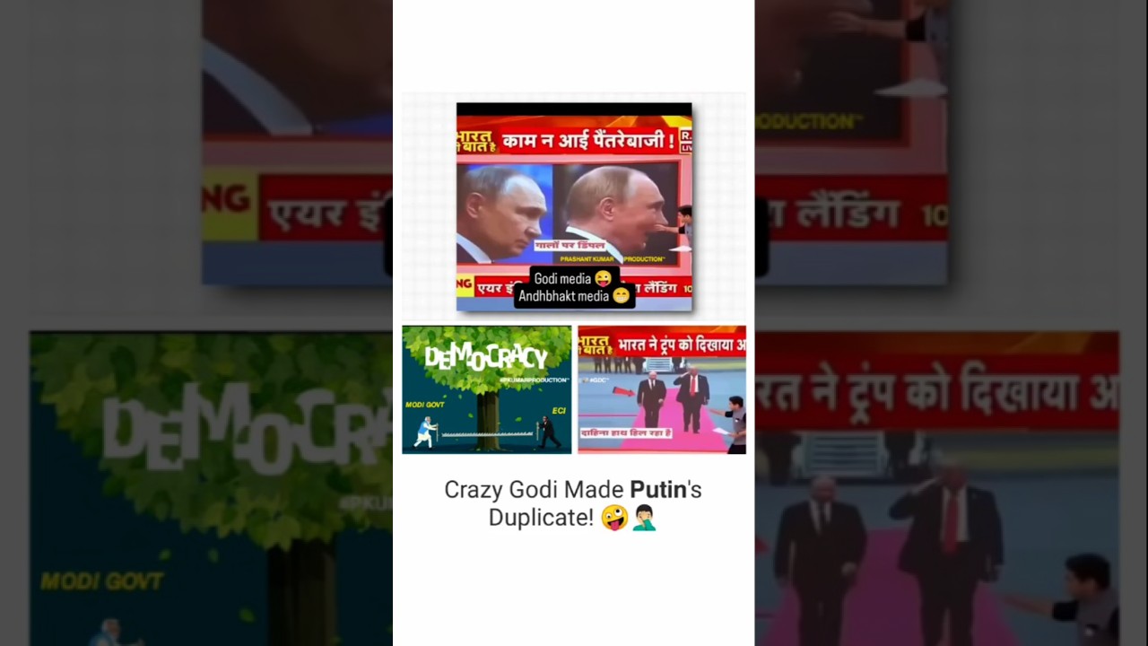 Ultimate-गधापन ft. #GodiMEDIA & #ECI! 😵💫😅