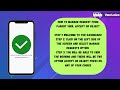 How to View, Accept and Reject booking request from parent in VanLoka App Hindi