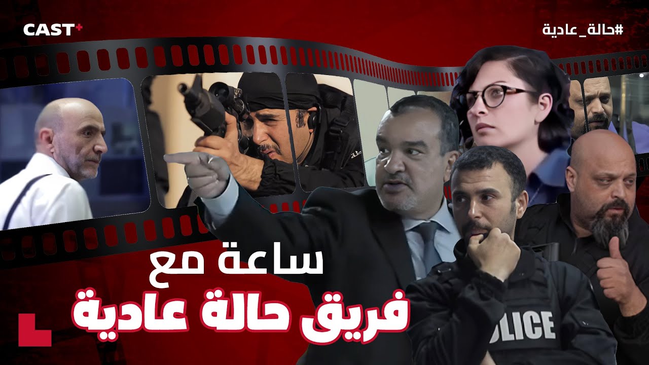 أفضل مشاهد حالة عادية في فيديو واحد! 😍 استعد للضحك! 🔥