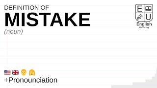 MISTAKE meaning, definition & pronunciation | What is MISTAKE? | How to say MISTAKE