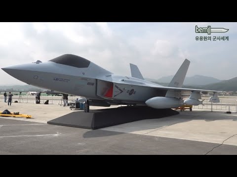 [BEMIL 현장취재] KF-X 실물 <strong>크기</strong> 모형 최초 공개! 공군 F-35A, 중고도 무인기 등 미리 보는 <strong>서울</strong> ADEX 2019