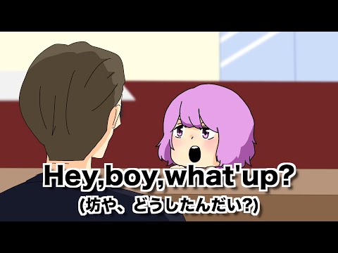【アニメ】nqrseのハチャメチャエピソード３選