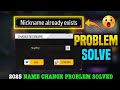 free fire nickname already exists problem | Free fire name already exists problem 2025