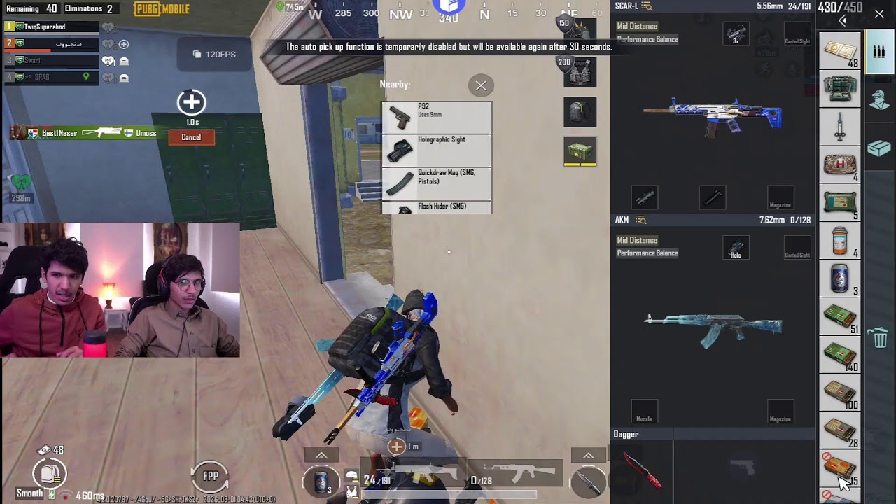 رحلة كونكر بحسابي : بث ببجي موبايل