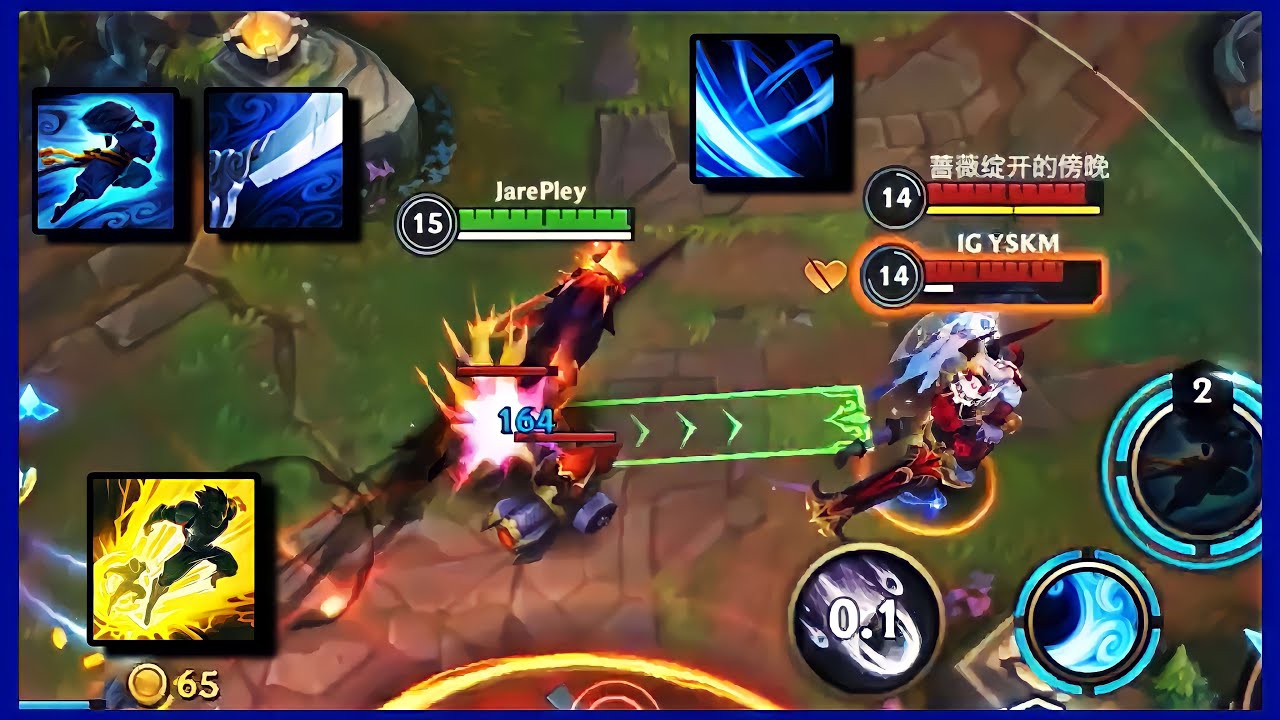 YASUO SO FAST EQ FLASH R WILD RIFT - YouTube