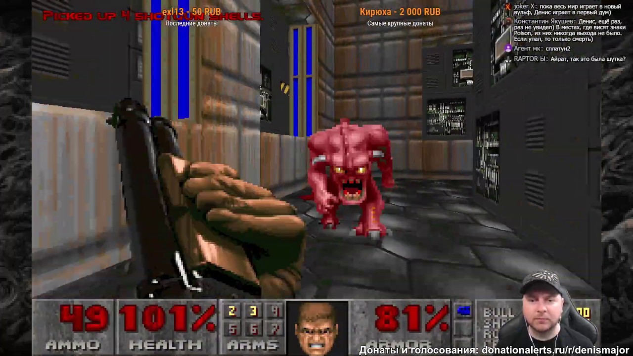 DOOM (1993) и Wolfenstein: Youngblood на Nintendo Switch - стрим