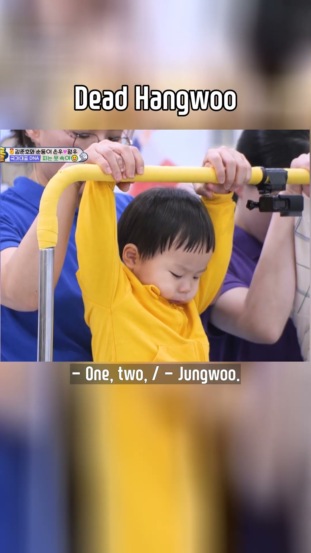 Dead Hangwoo? #TheReturnofSuperman | KBS WORLD TV