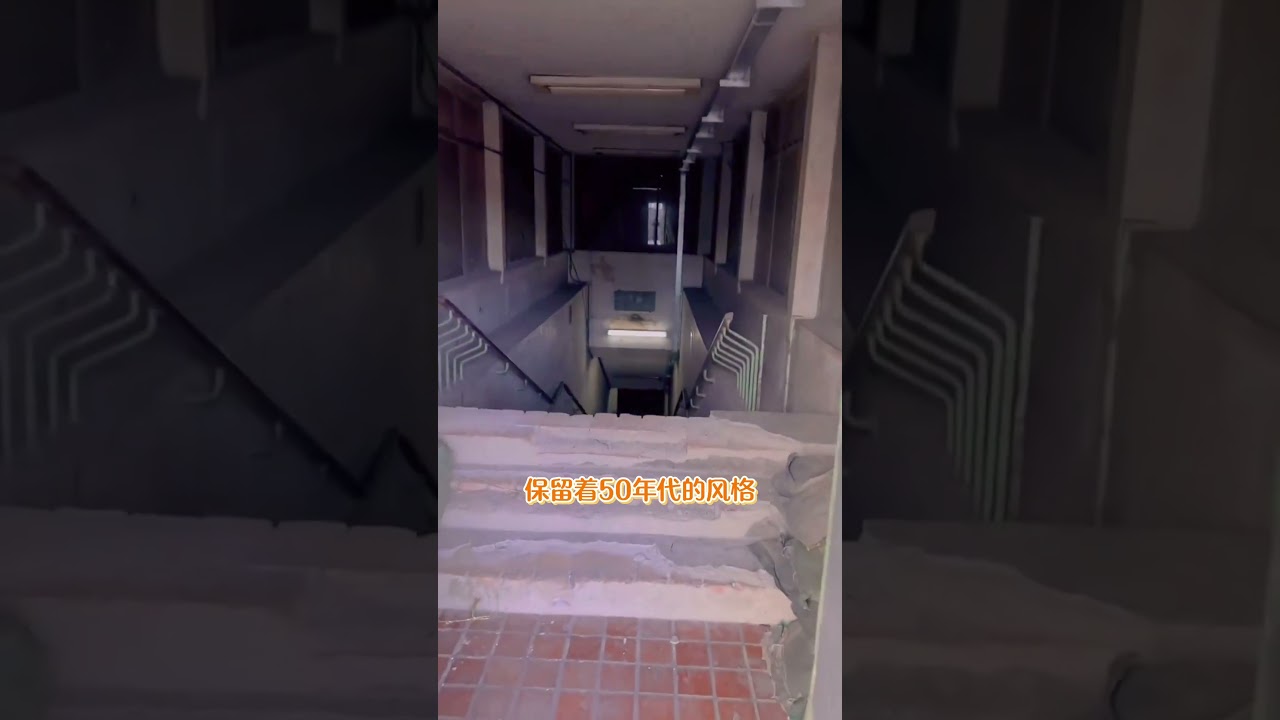 北京神秘的福寿岭地铁站