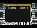 تكبيرات العيد بصوت مؤذن الحرم المكي الشيخ فاروق حضراوي شافاه الله 