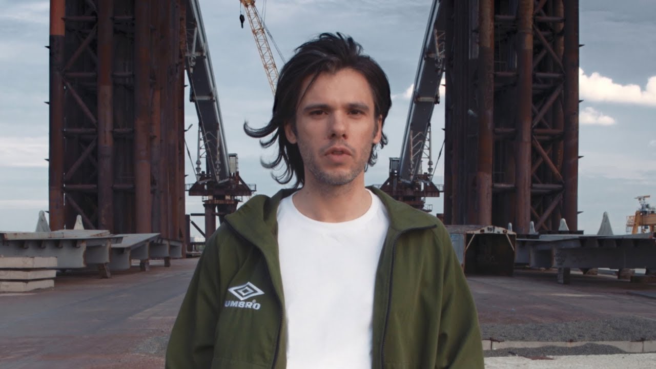 OrelSan   Basique CLIP OFFICIEL