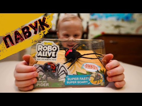 Интерактивная игрушка Robo Alive Паук