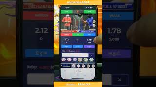 របបកសនតបកសកឡ Sb24