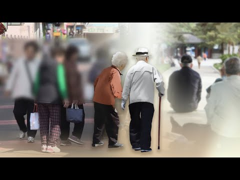 고령화의 그림자…사망자 역대 최대에 치매·폐렴 사망↑ / 연합뉴스TV (YonhapnewsTV)