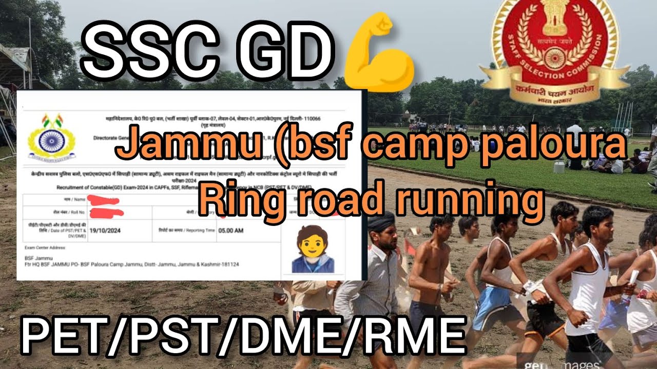 bsf-camp-paloura-5km-pet-pst-dme-rme-full-detailed-video-youtube